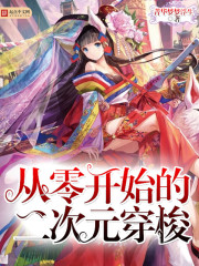 最好赘婿陆枫免费阅读全文